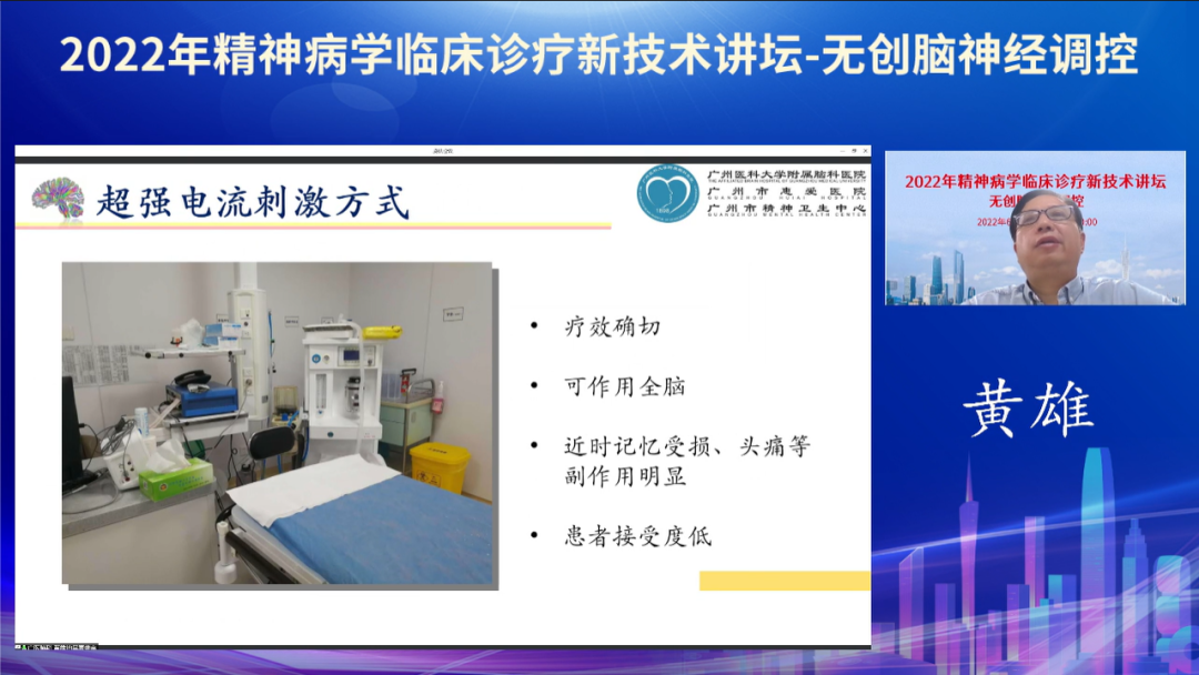 微信圖片_20220913171847