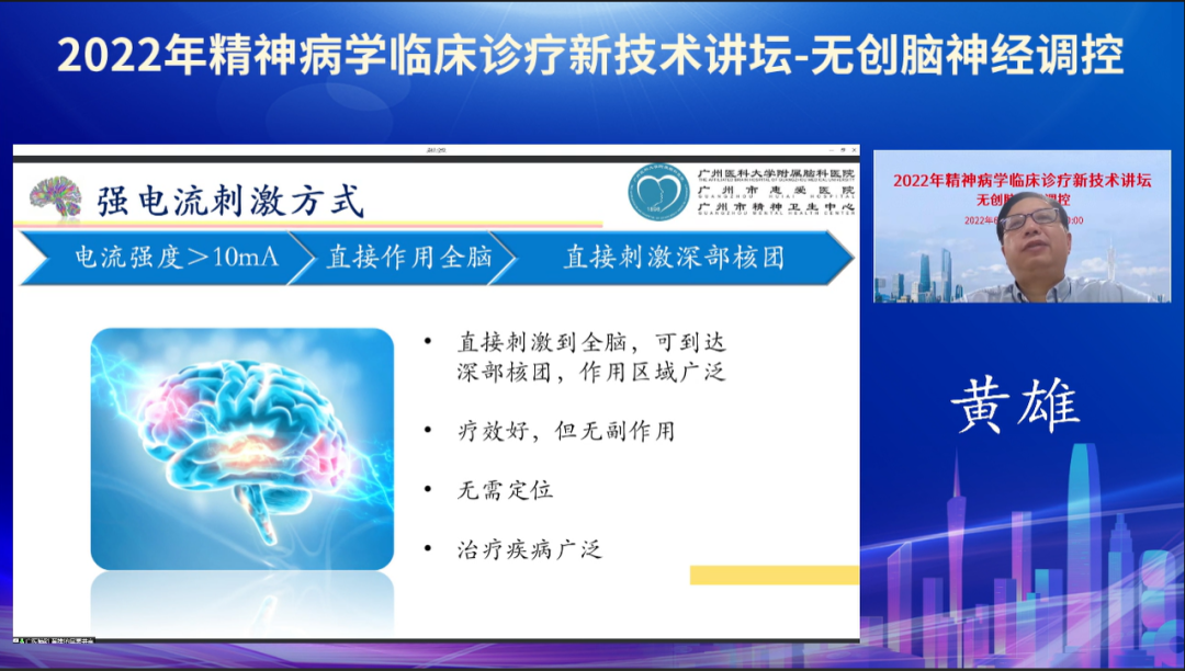 微信圖片_20220913171855