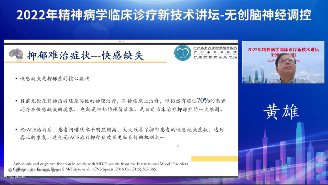 微信圖片_20220913171906