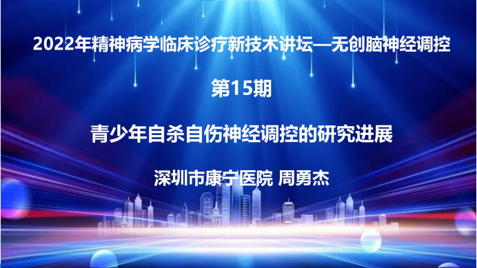 微信圖片_20220915173601