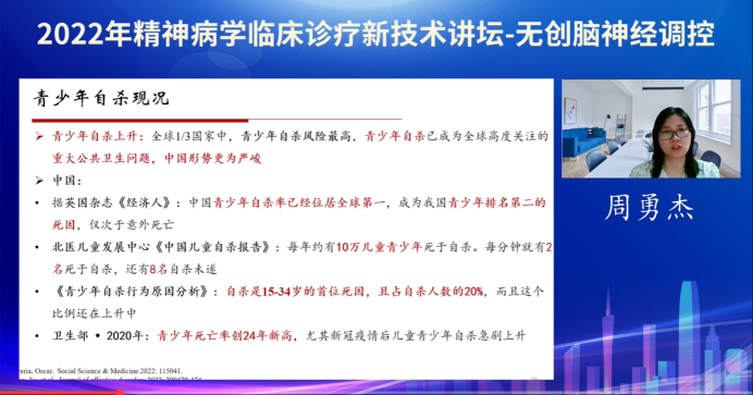 微信圖片_20220915173623