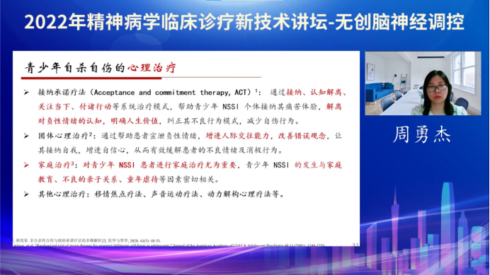 微信圖片_20220915173634