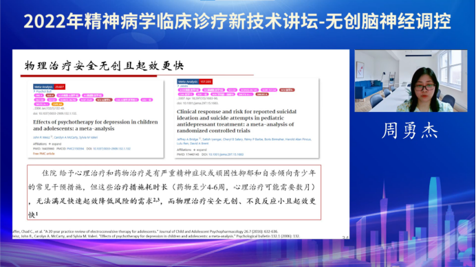 微信圖片_20220915173636