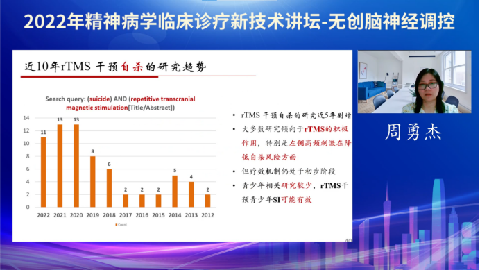 微信圖片_20220915173643