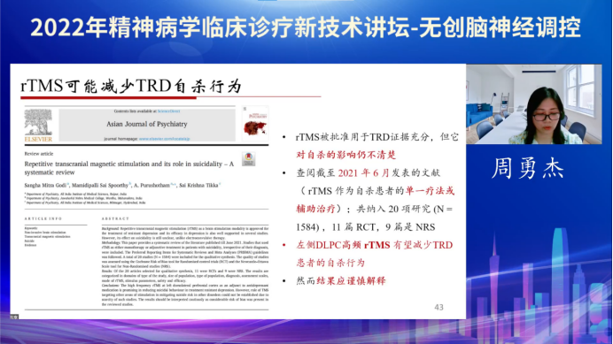 微信圖片_20220915173646