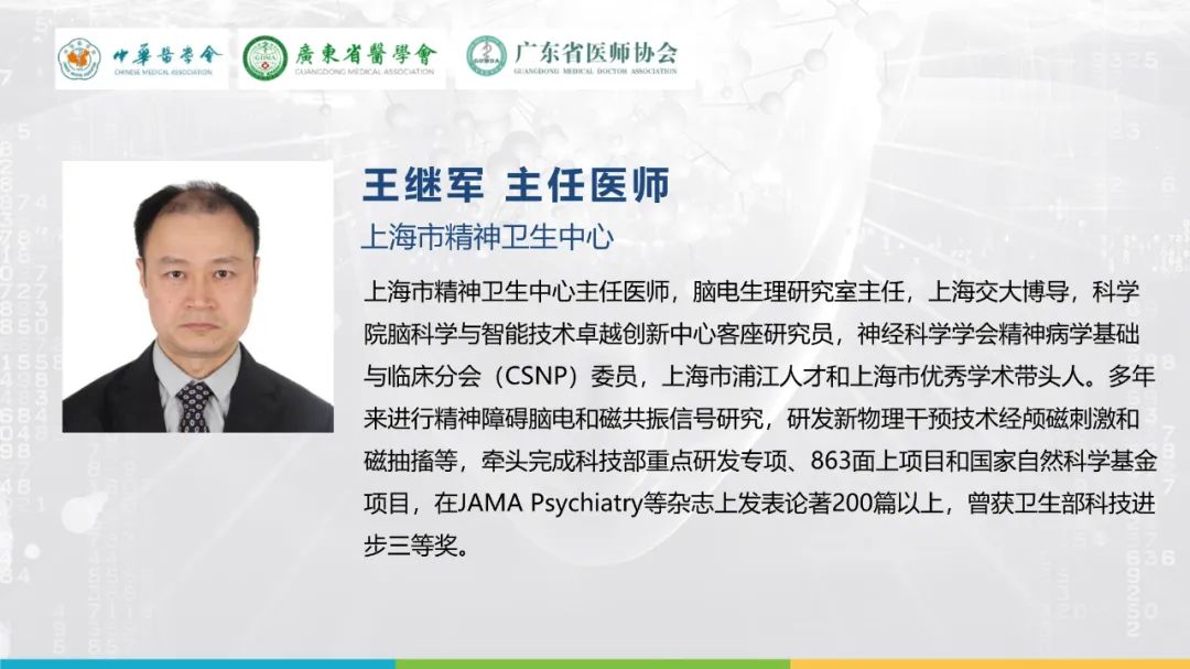 微信圖片_20220916163756