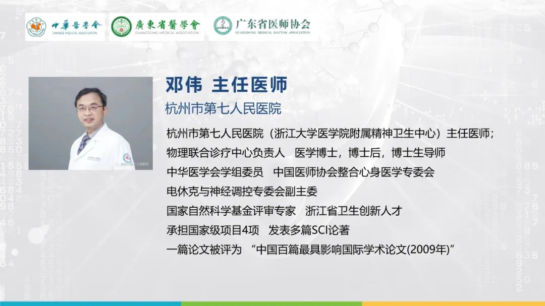 微信圖片_20220916163800