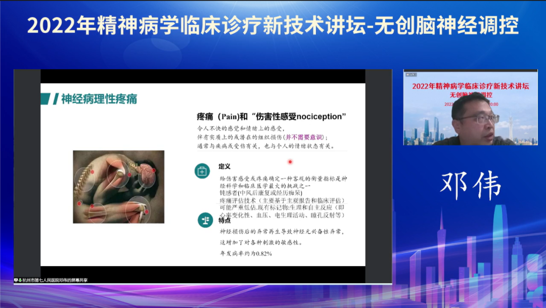 微信圖片_20220916163804