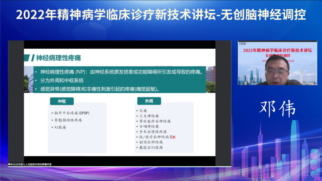 微信圖片_20220916163808