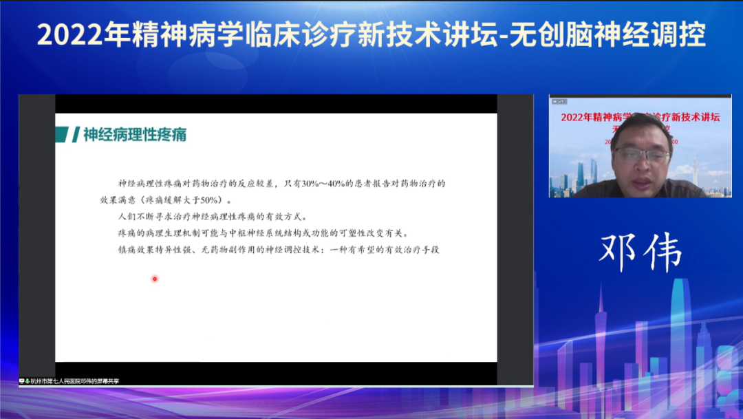 微信圖片_20220916163811