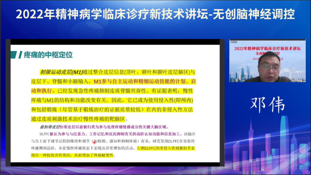 微信圖片_20220916163816