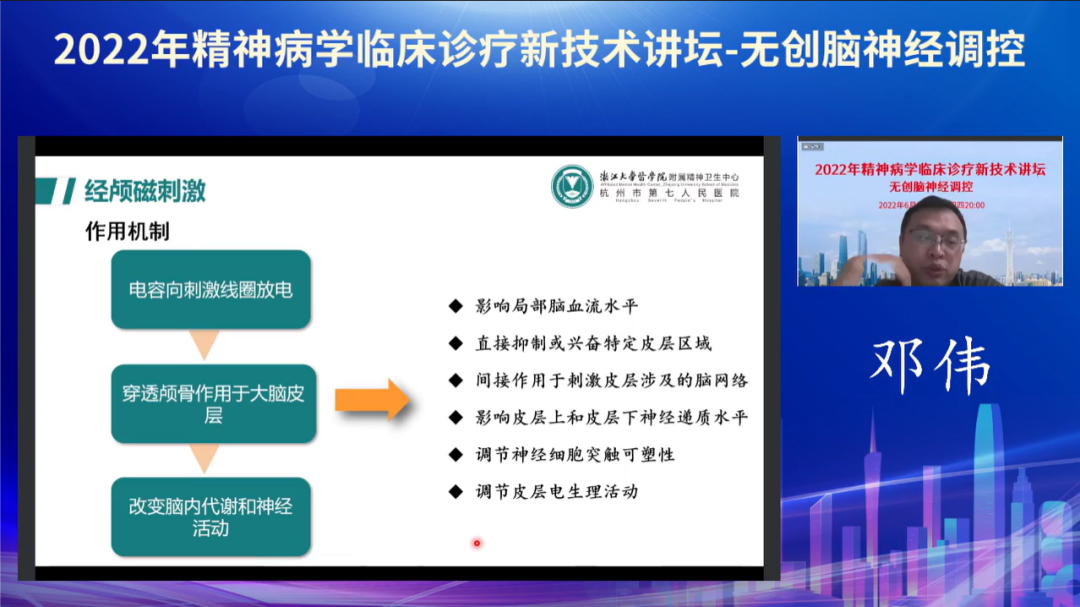 微信圖片_20220916163820