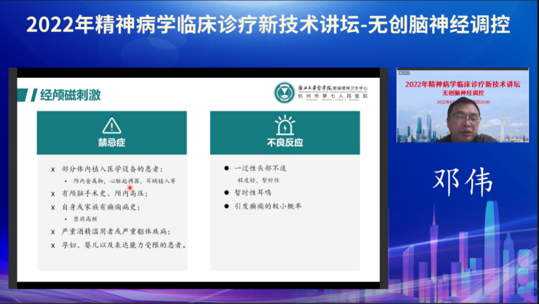 微信圖片_20220916163827