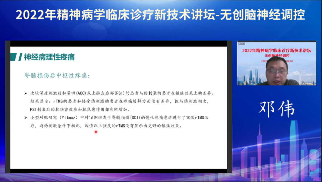 微信圖片_20220916163844