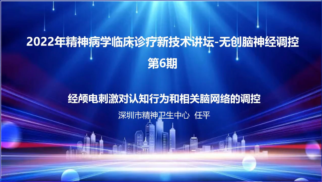 微信圖片_20220921092514