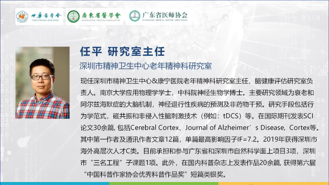 微信圖片_20220921092519