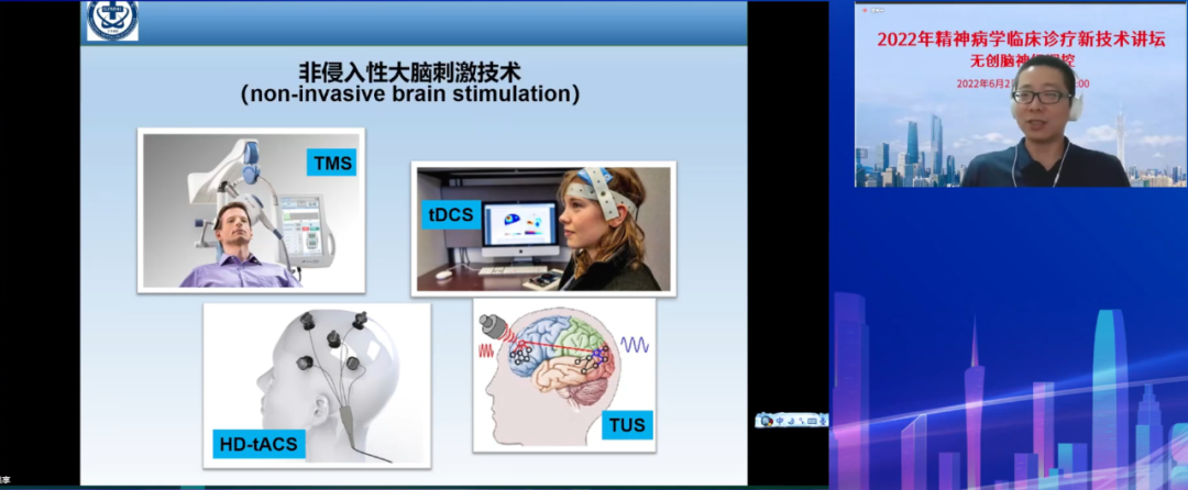 微信圖片_20220921092525