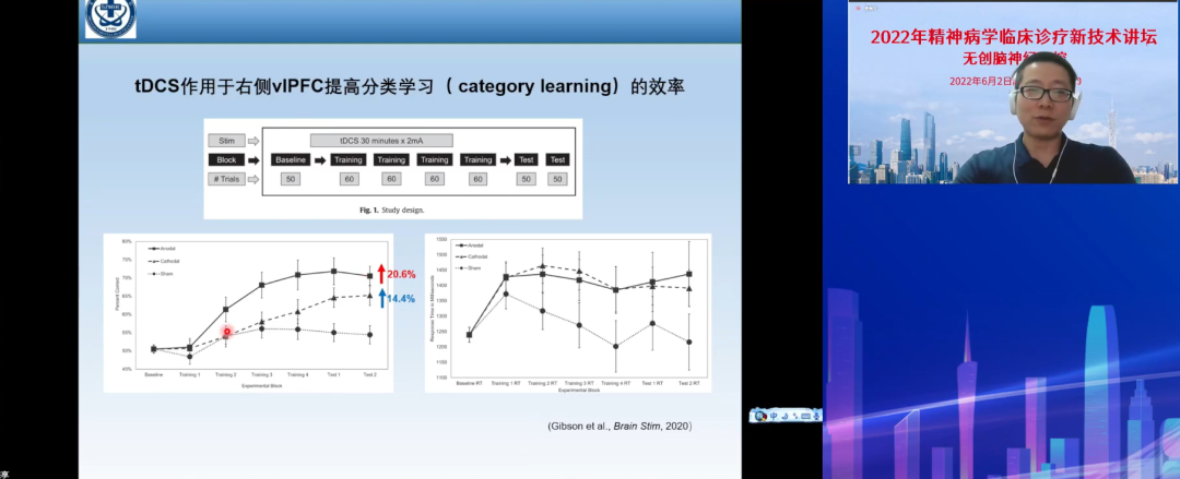 微信圖片_20220921092538