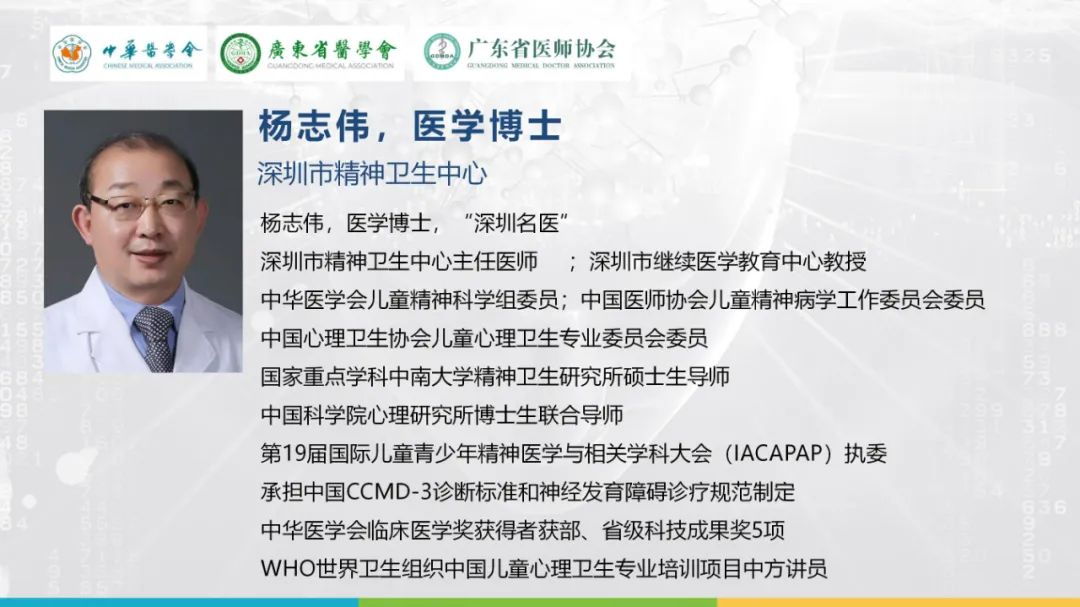 微信圖片_20220921112324