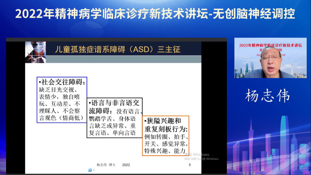 微信圖片_20220921112601