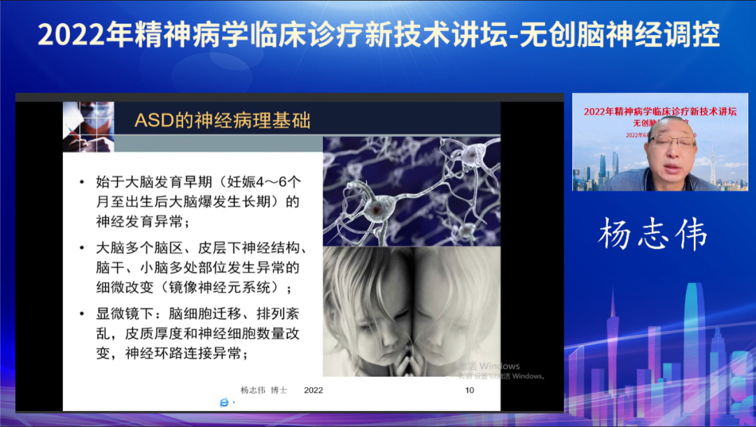 微信圖片_20220921112626