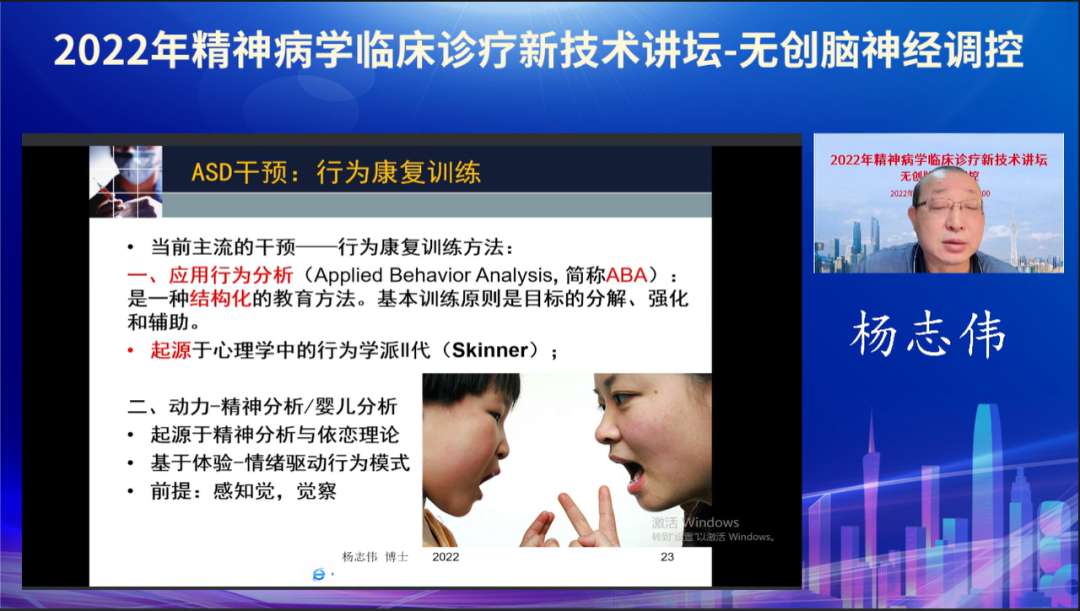 微信圖片_20220921112633