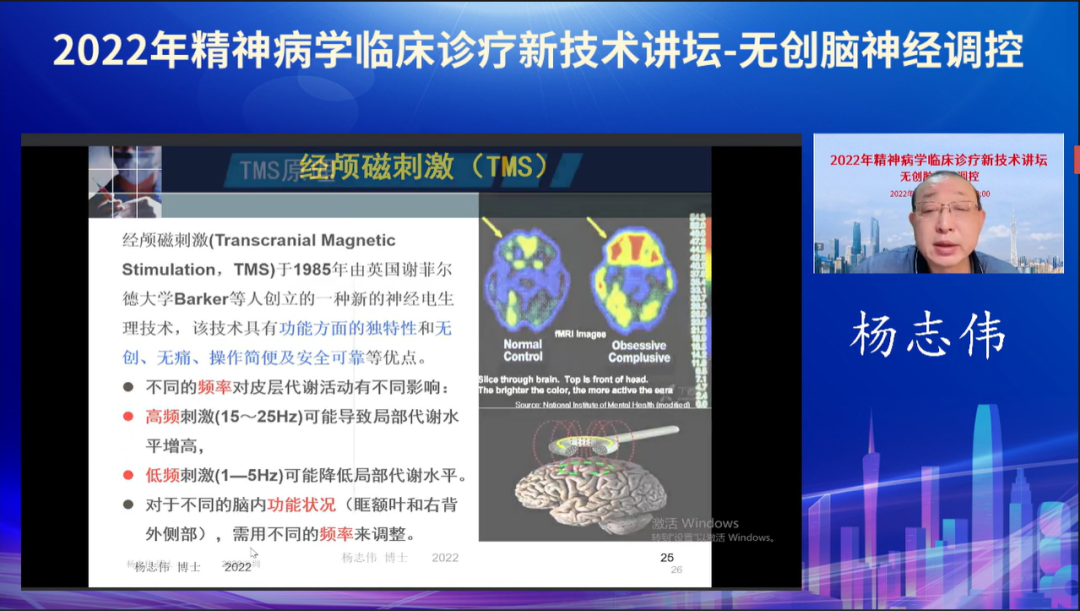 微信圖片_20220921112636