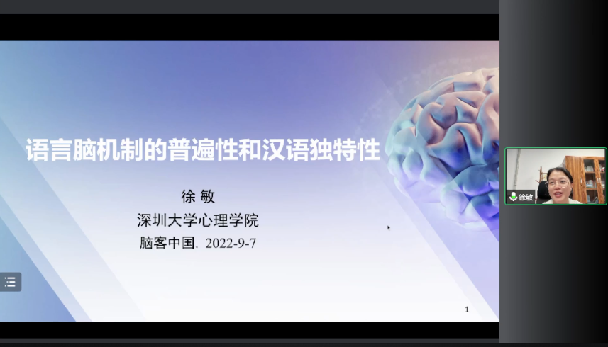 微信圖片_20221008105736