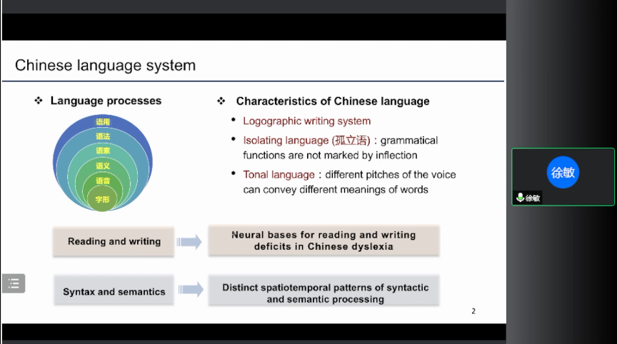 微信圖片_20221008105749