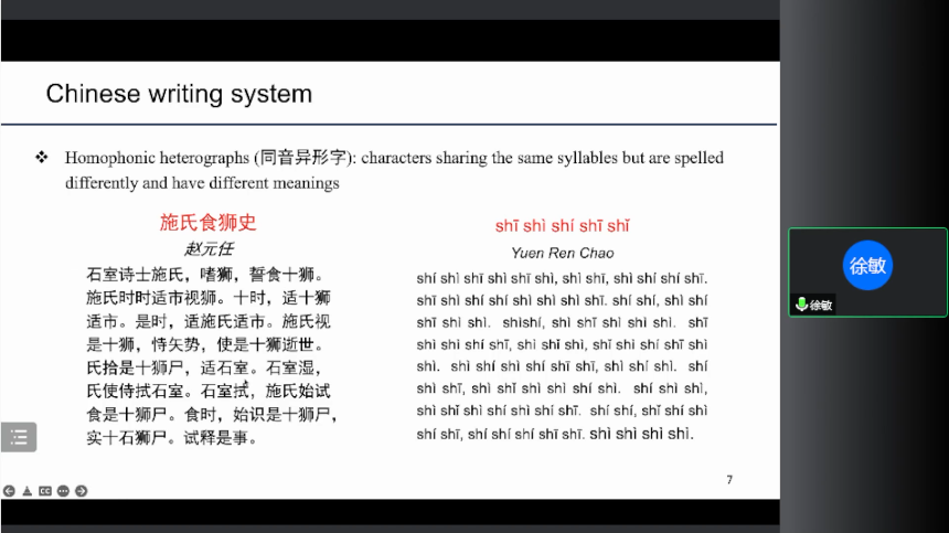 微信圖片_20221008105807