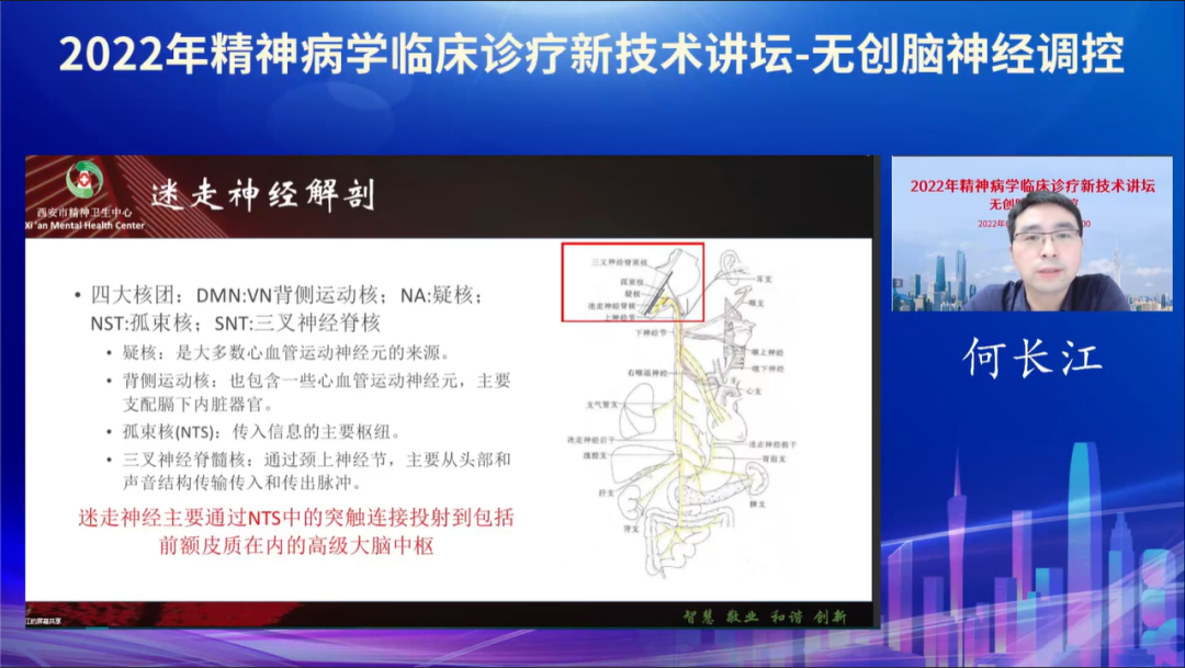 微信圖片_20221012174305