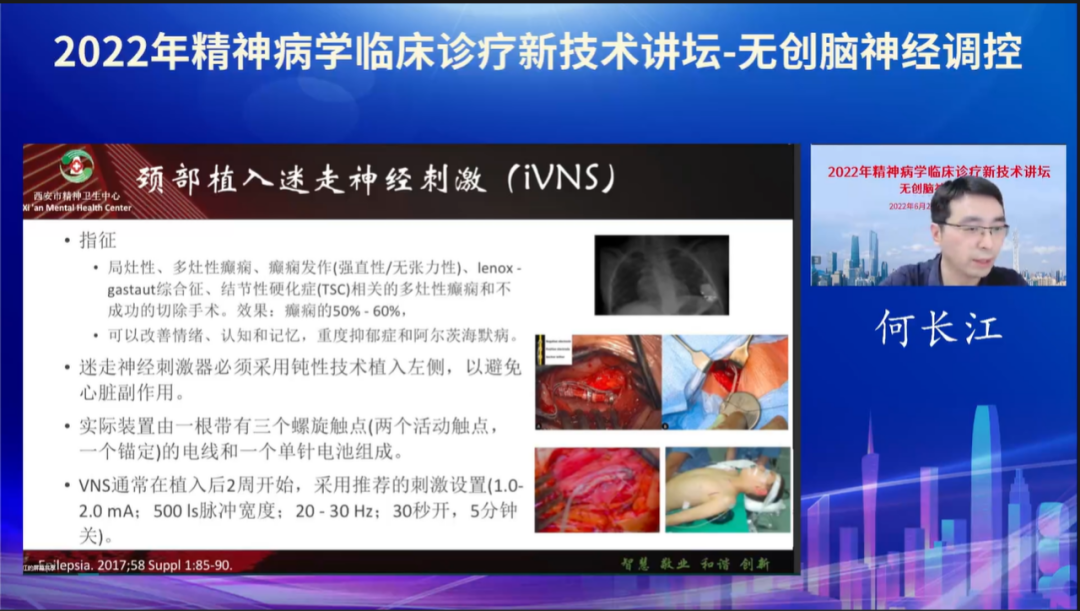 微信圖片_20221012174322