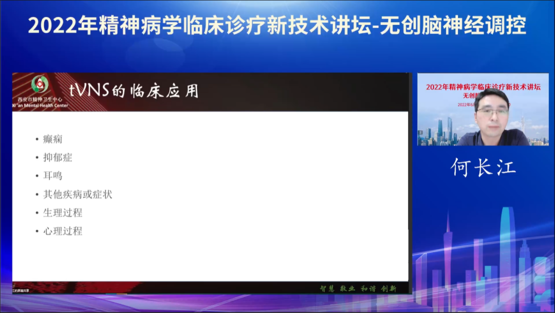 微信圖片_20221012174325