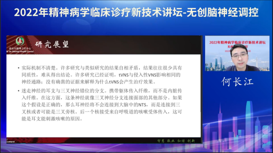 微信圖片_20221012174331