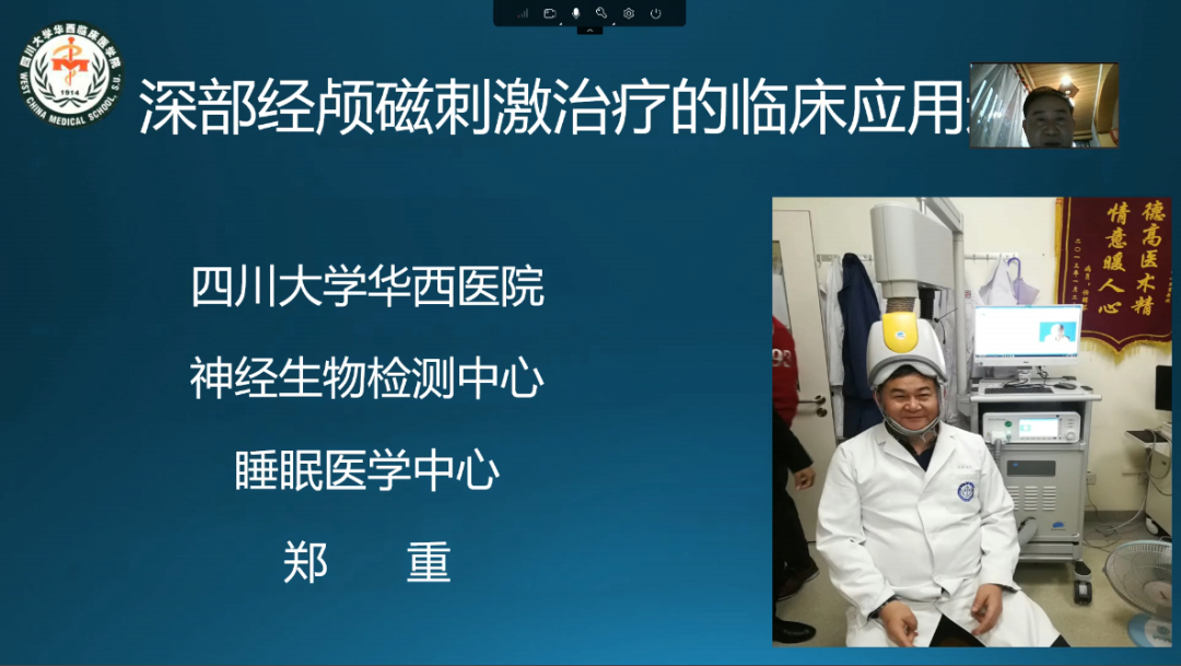 微信圖片_20221019163526