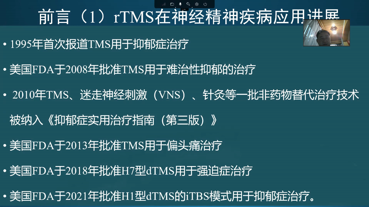 微信圖片_20221019163537