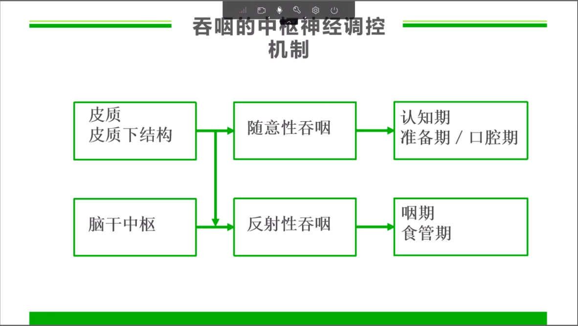 微信圖片_20221020163513