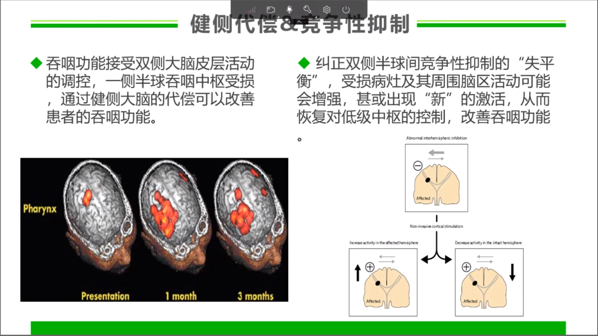 微信圖片_20221020163539