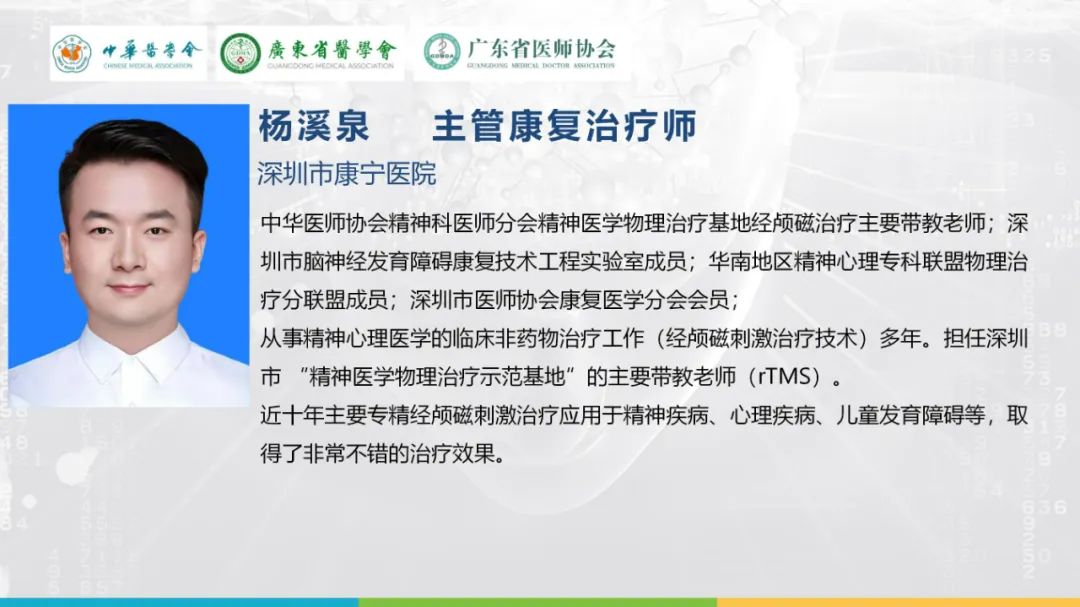 微信圖片_20221027164713