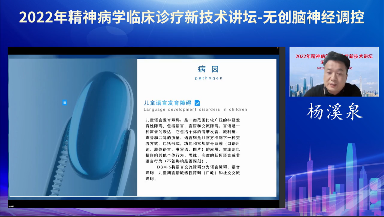 微信圖片_20221027164725