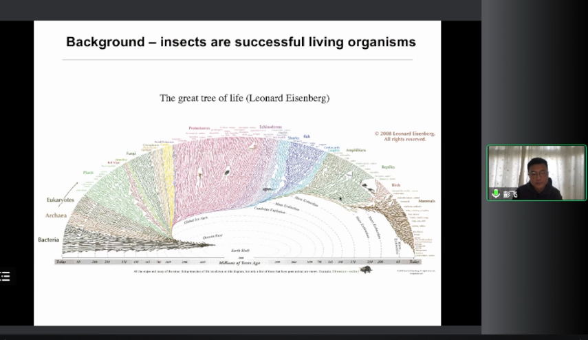 微信圖片_20221028163949