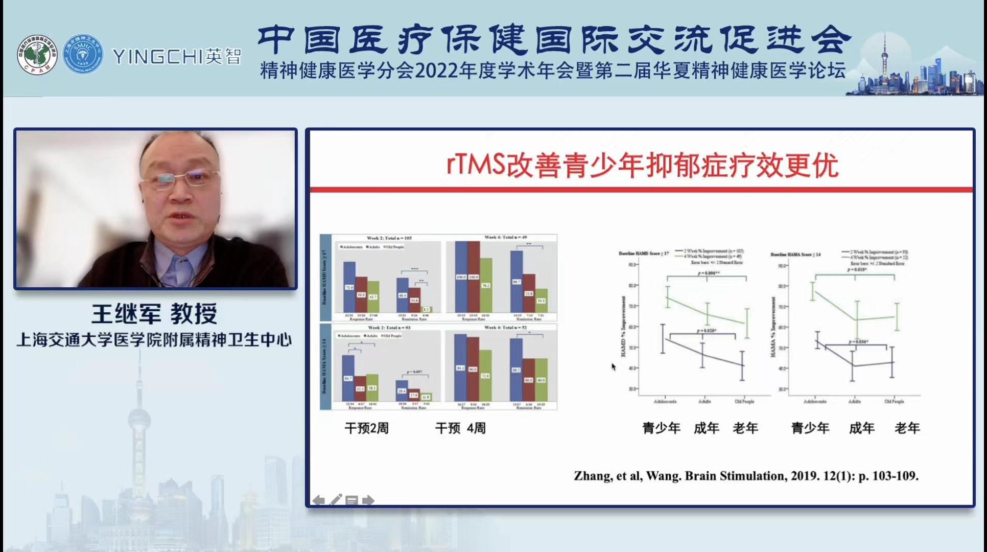 微信圖片_20221101163920