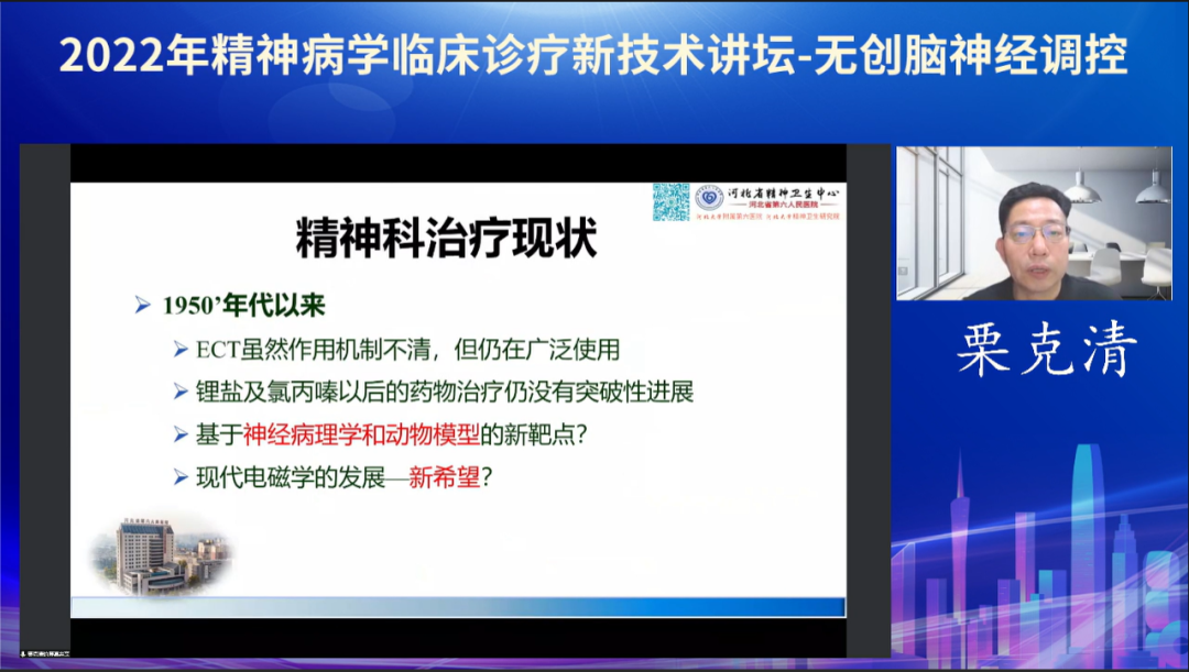 微信圖片_20221107133732