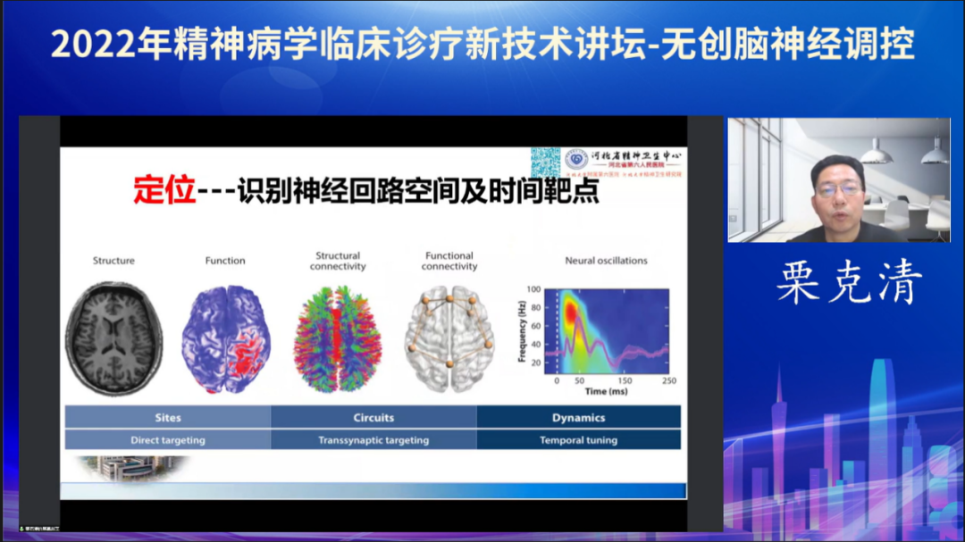 微信圖片_20221107133743