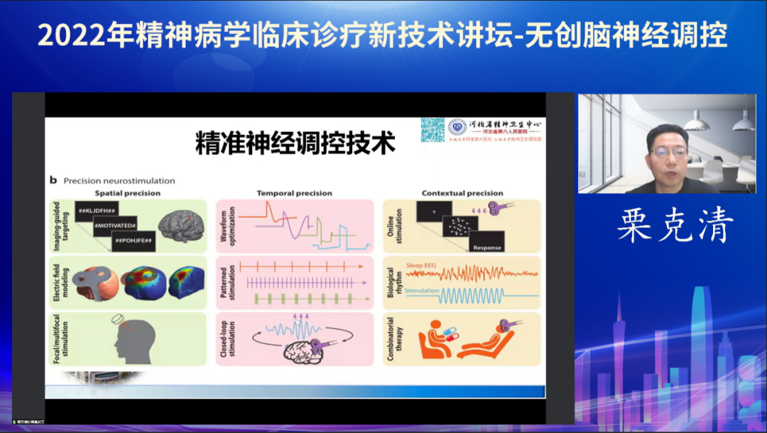 微信圖片_20221107133747
