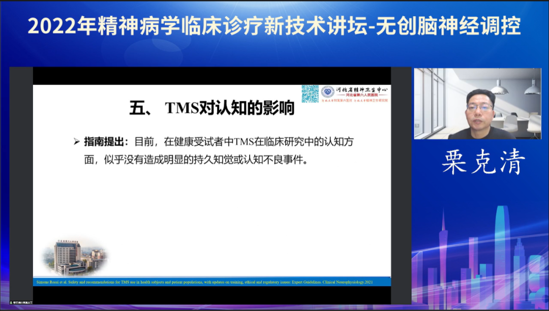 微信圖片_20221107133804