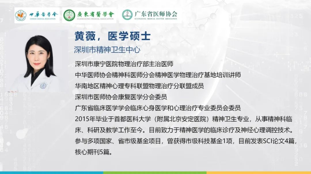 微信圖片_20221117132338