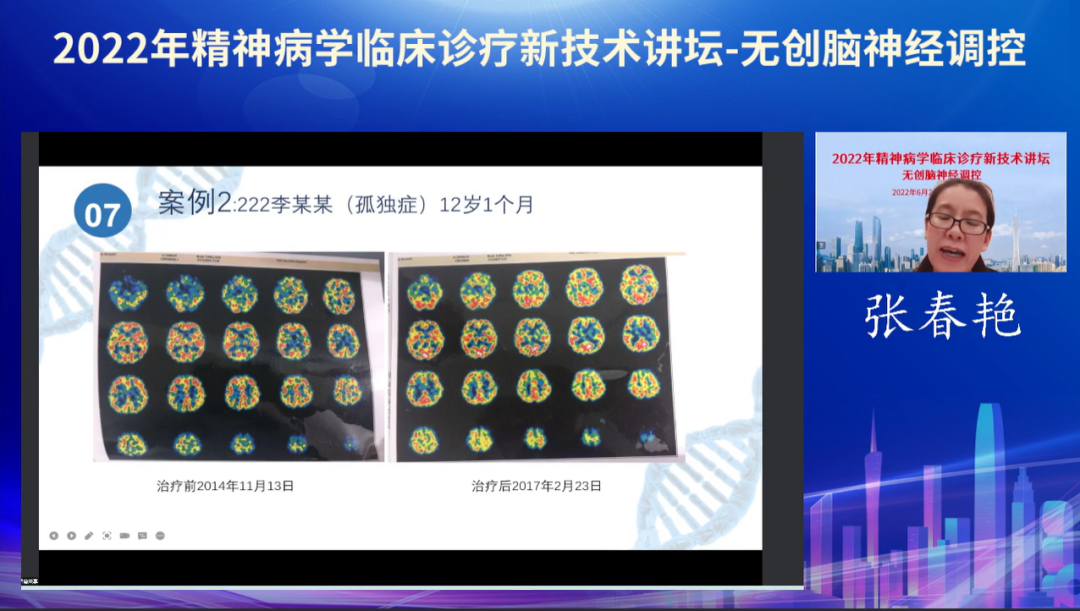 微信圖片_20221117131534