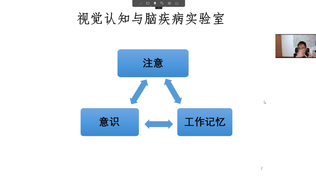 微信圖片_20221124155426