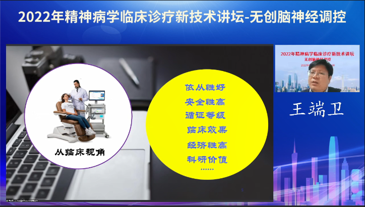 微信圖片_20221128161257